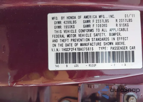 2011 Honda Accord 2.4 Lx-P z USA, uszkodzony, nr VIN 1HGCP2F47BA075615